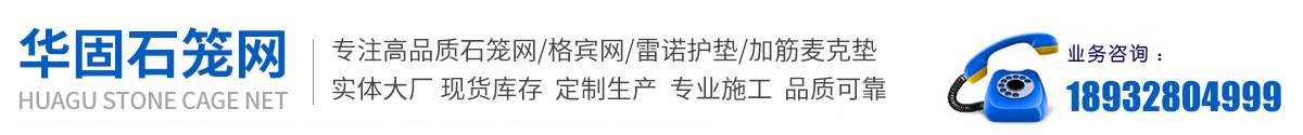 錦州海鑫金屬材料有限公司